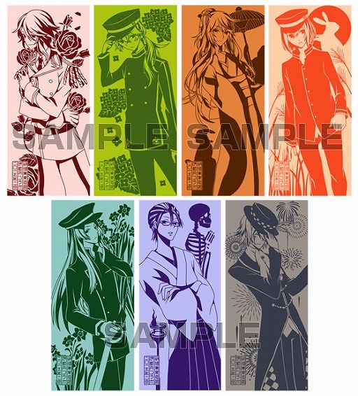画像ギャラリー No.009のサムネイル画像 / 「明治東亰恋伽」，2月11日から6日間限定で「伊勢丹」とコラボフェアを開催