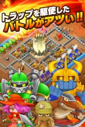 画像ギャラリー No.006のサムネイル画像 / 「遊撃のミラモラ騎士団」配信開始。トラップを駆使して戦う箱庭型ストラテジー