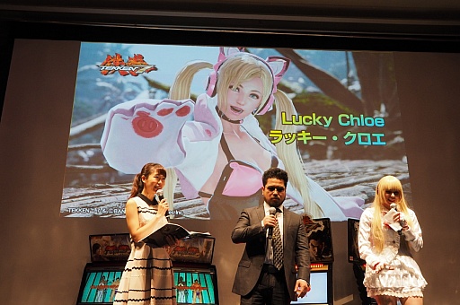 画像ギャラリー No.011のサムネイル画像 / 「鉄拳7」の新キャラクター公開や，招待選手によるトーナメントで大いに盛り上がった「鉄拳」シリーズ20周年記念のファン感謝祭をレポート