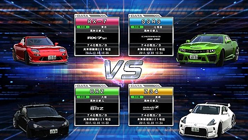 画像ギャラリー No.005のサムネイル画像 / バンダイナムコ，「JAEPO2018」のブース出展情報を公開。合同開催の「闘会議2018」では「鉄拳7」の大会も