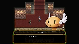 七聖獣と金色の瞳
