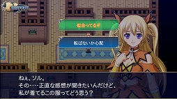 画像ギャラリー No.002のサムネイル画像 / ファンタジーRPG「アスディバインハーツ」,auスマートパス向けに配信開始