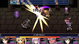 アスディバインハーツ for auスマートパス