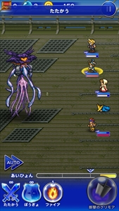 画像ギャラリー No.018のサムネイル画像 / ドット絵のグラフィックスと数々の名BGMにひたりながら，シリーズの物語を思い出す旅に出る「ファイナルファンタジー レコードキーパー」を紹介