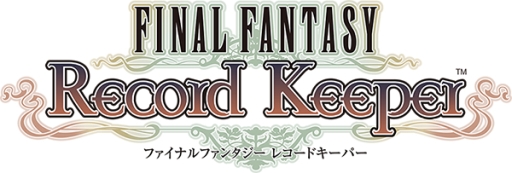 画像ギャラリー No.002のサムネイル画像 / 「FF レコードキーパー」にレベル上限を開放する新システム「限界突破」が実装