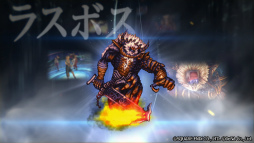 画像ギャラリー No.003のサムネイル画像 / 「FF レコードキーパー」，オーバーフロー超必殺技付き装備召喚を実施