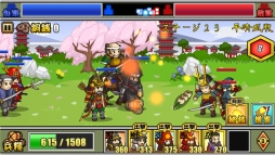 画像ギャラリー No.014のサムネイル画像 / 【PR】「戦国ディフェンス」はゆるさと遊びごたえを兼ね備えたスマホ向けストラテジー。一風変わったストーリー展開とゲーム概要を紹介