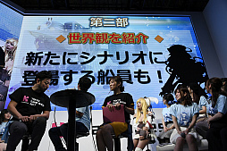 画像ギャラリー No.019のサムネイル画像 / ［TGS 2017］大型アップデートVer.4.0.0の情報も公開された「天空のクラフトフリート」ステージをレポート