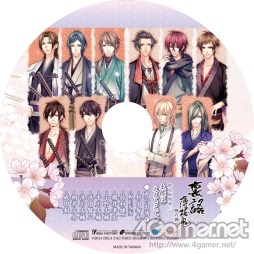 画像ギャラリー No.043のサムネイル画像 / 乙女チック4Gamer 第1回：発売直前の「裏語 薄桜鬼〜暁の調べ〜」を大特集！
