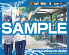 画像ギャラリー No.056のサムネイル画像 / 乙女チック4Gamer 第1回：発売直前の「裏語 薄桜鬼〜暁の調べ〜」を大特集！