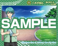 画像ギャラリー No.057のサムネイル画像 / 乙女チック4Gamer 第1回：発売直前の「裏語 薄桜鬼〜暁の調べ〜」を大特集！