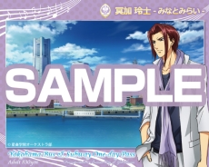 画像ギャラリー No.059のサムネイル画像 / 乙女チック4Gamer 第1回：発売直前の「裏語 薄桜鬼〜暁の調べ〜」を大特集！