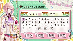画像ギャラリー No.049のサムネイル画像 / 乙女チック4Gamer 第2回：かわいいビジュアルとシリアスなストーリーとのギャップに大注目の「BinaryStar」を紹介
