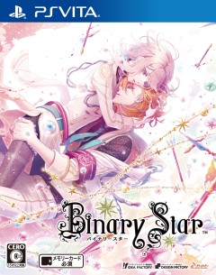 画像ギャラリー No.057のサムネイル画像 / 乙女チック4Gamer 第2回：かわいいビジュアルとシリアスなストーリーとのギャップに大注目の「BinaryStar」を紹介
