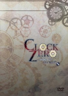 画像ギャラリー No.067のサムネイル画像 / 乙女チック4Gamer 第2回：かわいいビジュアルとシリアスなストーリーとのギャップに大注目の「BinaryStar」を紹介