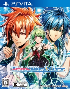 画像ギャラリー No.002のサムネイル画像 / 乙女チック4Gamer 第3回：画面にキスして意中の彼をパワーアップ!?　一風変わったシステムが特徴的な「熱血異能部活譚 Trigger Kiss」を紹介