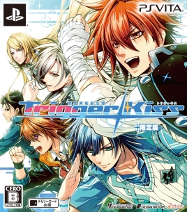 画像ギャラリー No.003のサムネイル画像 / 乙女チック4Gamer 第3回：画面にキスして意中の彼をパワーアップ!?　一風変わったシステムが特徴的な「熱血異能部活譚 Trigger Kiss」を紹介