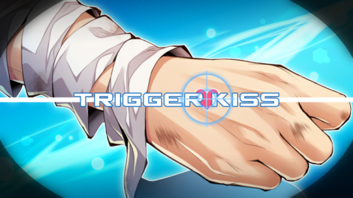 画像ギャラリー No.022のサムネイル画像 / 乙女チック4Gamer 第3回：画面にキスして意中の彼をパワーアップ!?　一風変わったシステムが特徴的な「熱血異能部活譚 Trigger Kiss」を紹介