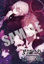 画像ギャラリー No.091のサムネイル画像 / 乙女チック4Gamer 第3回：画面にキスして意中の彼をパワーアップ!?　一風変わったシステムが特徴的な「熱血異能部活譚 Trigger Kiss」を紹介