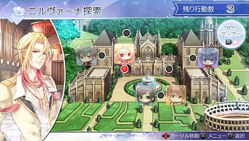 画像ギャラリー No.026のサムネイル画像 / 乙女チック4Gamer 第4回：緻密な設定と伏線が紡ぐ重厚なストーリーが見どころの「戦場の円舞曲」を特集。魔剣が導く運命を辿った先は……？