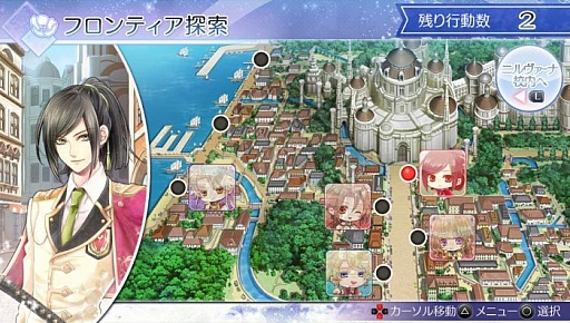 画像ギャラリー No.027のサムネイル画像 / 乙女チック4Gamer 第4回：緻密な設定と伏線が紡ぐ重厚なストーリーが見どころの「戦場の円舞曲」を特集。魔剣が導く運命を辿った先は……？