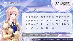 画像ギャラリー No.032のサムネイル画像 / 乙女チック4Gamer 第4回：緻密な設定と伏線が紡ぐ重厚なストーリーが見どころの「戦場の円舞曲」を特集。魔剣が導く運命を辿った先は……？