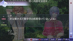 画像ギャラリー No.034のサムネイル画像 / 乙女チック4Gamer 第4回：緻密な設定と伏線が紡ぐ重厚なストーリーが見どころの「戦場の円舞曲」を特集。魔剣が導く運命を辿った先は……？