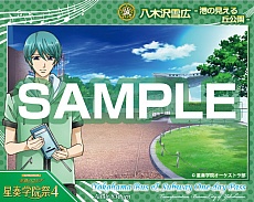 画像ギャラリー No.108のサムネイル画像 / 乙女チック4Gamer 第4回：緻密な設定と伏線が紡ぐ重厚なストーリーが見どころの「戦場の円舞曲」を特集。魔剣が導く運命を辿った先は……？