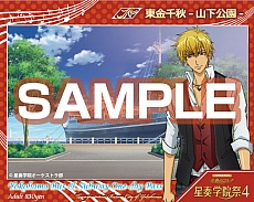 画像ギャラリー No.109のサムネイル画像 / 乙女チック4Gamer 第4回：緻密な設定と伏線が紡ぐ重厚なストーリーが見どころの「戦場の円舞曲」を特集。魔剣が導く運命を辿った先は……？