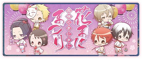 画像ギャラリー No.111のサムネイル画像 / 乙女チック4Gamer 第4回：緻密な設定と伏線が紡ぐ重厚なストーリーが見どころの「戦場の円舞曲」を特集。魔剣が導く運命を辿った先は……？