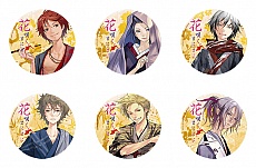 画像ギャラリー No.112のサムネイル画像 / 乙女チック4Gamer 第4回：緻密な設定と伏線が紡ぐ重厚なストーリーが見どころの「戦場の円舞曲」を特集。魔剣が導く運命を辿った先は……？