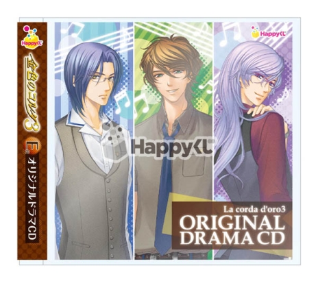 画像ギャラリー No.106のサムネイル画像 / 乙女チック4Gamer 第5回：2本のファンディスクが丸ごと収録される「AMNESIA LATER×CROWD V Edition」を紹介