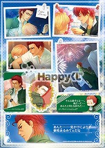 画像ギャラリー No.151のサムネイル画像 / 乙女チック4Gamer 第5回：2本のファンディスクが丸ごと収録される「AMNESIA LATER×CROWD V Edition」を紹介