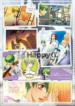 画像ギャラリー No.157のサムネイル画像 / 乙女チック4Gamer 第5回：2本のファンディスクが丸ごと収録される「AMNESIA LATER×CROWD V Edition」を紹介