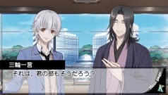 画像ギャラリー No.074のサムネイル画像 / 乙女チック4Gamer 第6回：あのキャラ達との学園生活を楽しめる「学園K -Wonderful School Days-」を紹介。二次元の世界に飛び込もう！