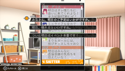 画像ギャラリー No.031のサムネイル画像 / 乙女チック4Gamer 第7回：“銀河の果てまでKISSを届けるアイドル”がゲームに。PS Vita用ソフト「MARGINAL#4 IDOL OF SUPERNOVA」を特集