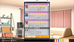 画像ギャラリー No.032のサムネイル画像 / 乙女チック4Gamer 第7回：“銀河の果てまでKISSを届けるアイドル”がゲームに。PS Vita用ソフト「MARGINAL#4 IDOL OF SUPERNOVA」を特集