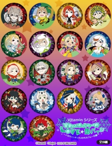 画像ギャラリー No.064のサムネイル画像 / 乙女チック4Gamer 第7回：“銀河の果てまでKISSを届けるアイドル”がゲームに。PS Vita用ソフト「MARGINAL#4 IDOL OF SUPERNOVA」を特集