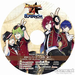 画像ギャラリー No.077のサムネイル画像 / 乙女チック4Gamer 第7回：“銀河の果てまでKISSを届けるアイドル”がゲームに。PS Vita用ソフト「MARGINAL#4 IDOL OF SUPERNOVA」を特集