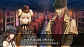 画像ギャラリー No.028のサムネイル画像 / 乙女チック4Gamer 第8回：猛毒の乙女をめぐる恋と謎。スチームパンクな恋愛ADV「Code：Realize 〜創世の姫君〜」を紹介します