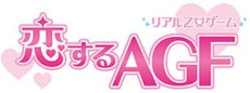 画像ギャラリー No.033のサムネイル画像 / 乙女チック4Gamer 第9回：いつもはドSなヴァンパイア達との甘いひとときにギャップ萌え必至。「DIABOLIK LOVERS VANDEAD CARNIVAL」をお届け