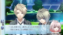 画像ギャラリー No.037のサムネイル画像 / 乙女チック4Gamer 第10回：とある目的のために旅をする若者達の物語を描いた「ノルン＋ノネット ヴァール コモンズ」を特集