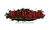 画像ギャラリー No.078のサムネイル画像 / 乙女チック4Gamer 第11回：伝説のロックバンドをテーマにした「ROOT∞REXX」と主人公が猫になっちゃう「にゃんらぶ〜私の恋の見つけ方〜」を紹介