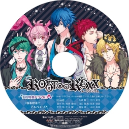 画像ギャラリー No.084のサムネイル画像 / 乙女チック4Gamer 第11回：伝説のロックバンドをテーマにした「ROOT∞REXX」と主人公が猫になっちゃう「にゃんらぶ〜私の恋の見つけ方〜」を紹介