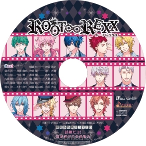 画像ギャラリー No.086のサムネイル画像 / 乙女チック4Gamer 第11回：伝説のロックバンドをテーマにした「ROOT∞REXX」と主人公が猫になっちゃう「にゃんらぶ〜私の恋の見つけ方〜」を紹介
