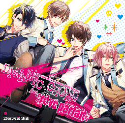 画像ギャラリー No.021のサムネイル画像 / 乙女チック4Gamer 第12回：刺激的な恋を楽しむ2作品，「DIABOLIK LOVERS MORE,BLOOD LIMITED V EDITION」と「DYNAMIC CHORD」を特集