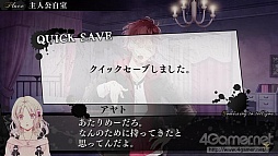 画像ギャラリー No.059のサムネイル画像 / 乙女チック4Gamer 第12回：刺激的な恋を楽しむ2作品，「DIABOLIK LOVERS MORE,BLOOD LIMITED V EDITION」と「DYNAMIC CHORD」を特集