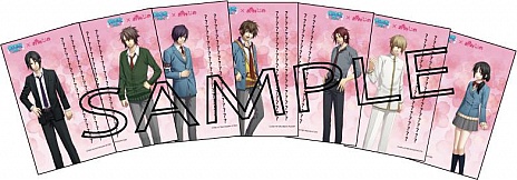 画像ギャラリー No.081のサムネイル画像 / 乙女チック4Gamer 第12回：刺激的な恋を楽しむ2作品，「DIABOLIK LOVERS MORE,BLOOD LIMITED V EDITION」と「DYNAMIC CHORD」を特集