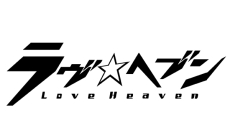 画像ギャラリー No.122のサムネイル画像 / 乙女チック4Gamer 第13回：人魚姫を題材にした恋愛ADV「マーメイド・ゴシック」を紹介します