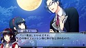 画像ギャラリー No.045のサムネイル画像 / 乙女チック4Gamer 第14回：女王様な白雪姫が奮闘する「黒雪姫〜スノウ・マジック〜」とサスペンスラブストーリーが楽しめる「黒蝶のサイケデリカ」を紹介
